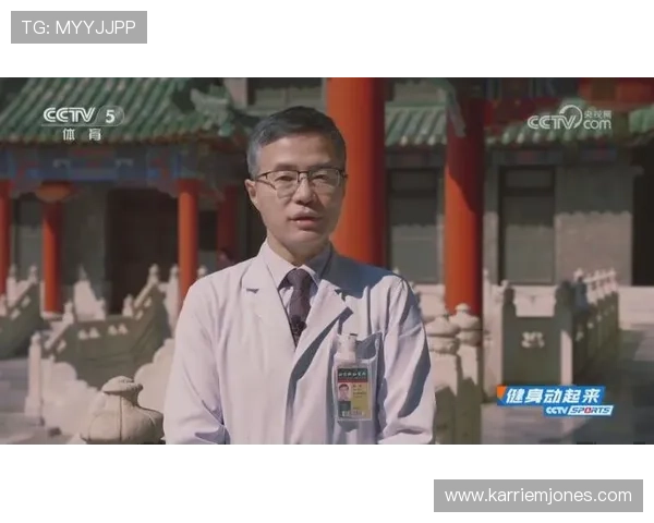 陈伟推荐青少年体重管理营养食谱助力健康成长与健身动起来