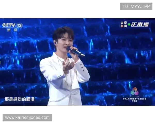 周深携手单依纯深情献唱天海一心点燃全运会开幕盛典激情