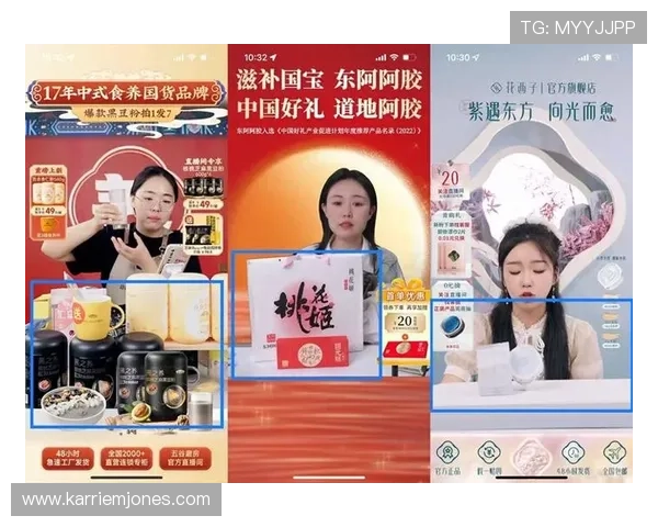 球员社群直播带货助力打造二次收入新渠道