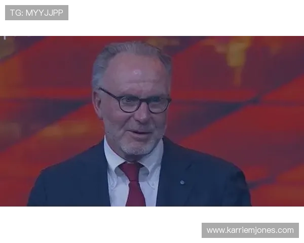 鲁梅尼格荣获2025年巴伐利亚体育奖周六州长亲自颁奖致敬